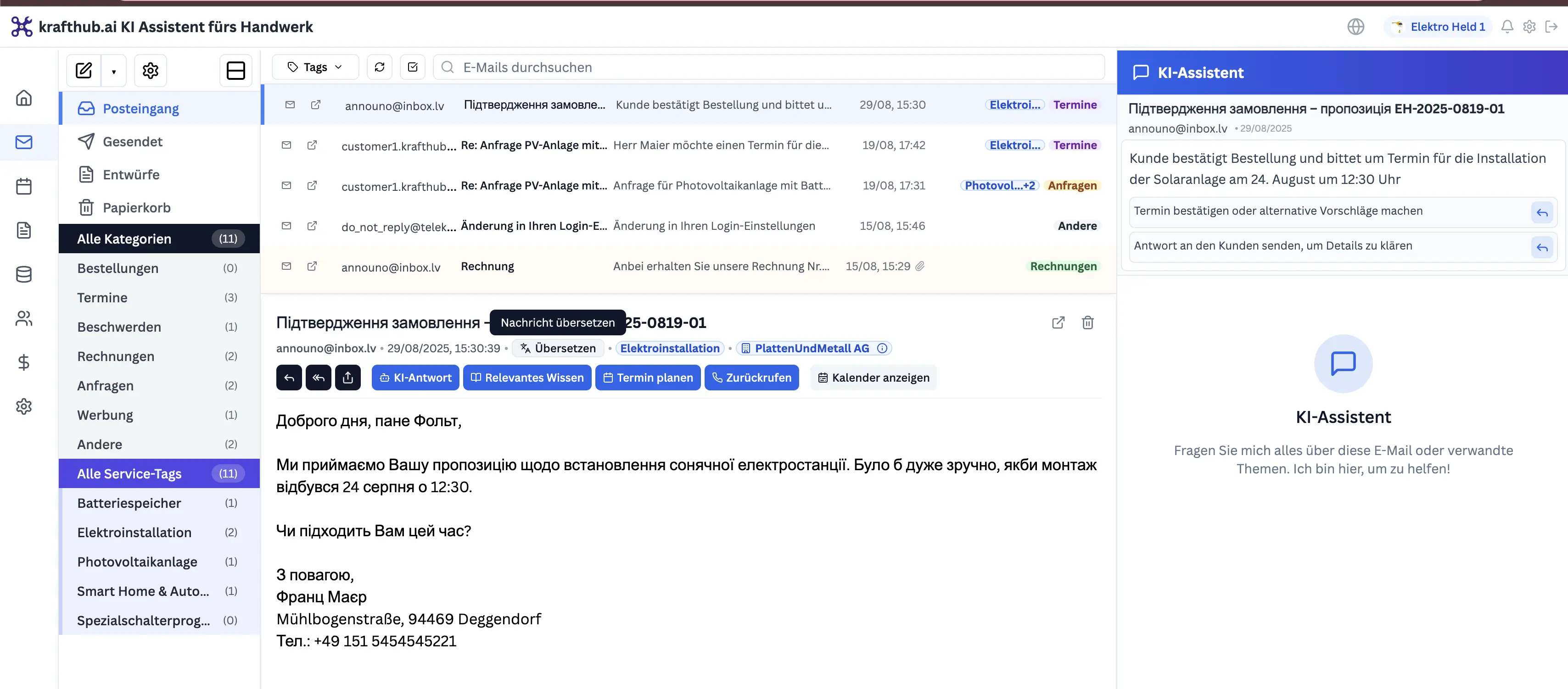 Multi-Language Interface Dashboard